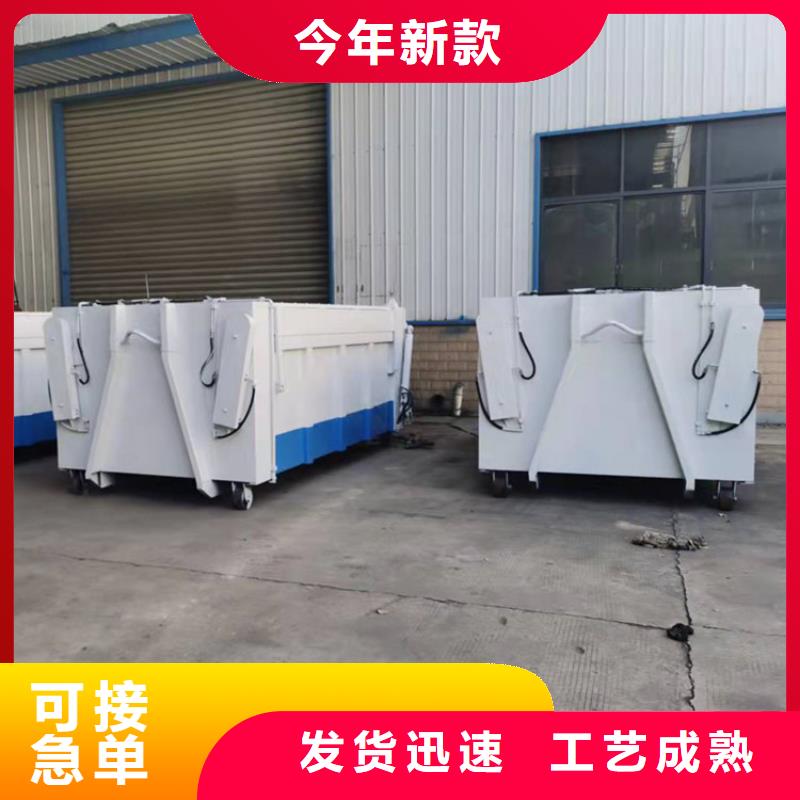 新能源洒水车价格表视频-新能源洒水车价格表-广西省柳州市【此地】经销商-鹿寨|鱼峰|河池|来宾|防城港|崇左|百色|玉林