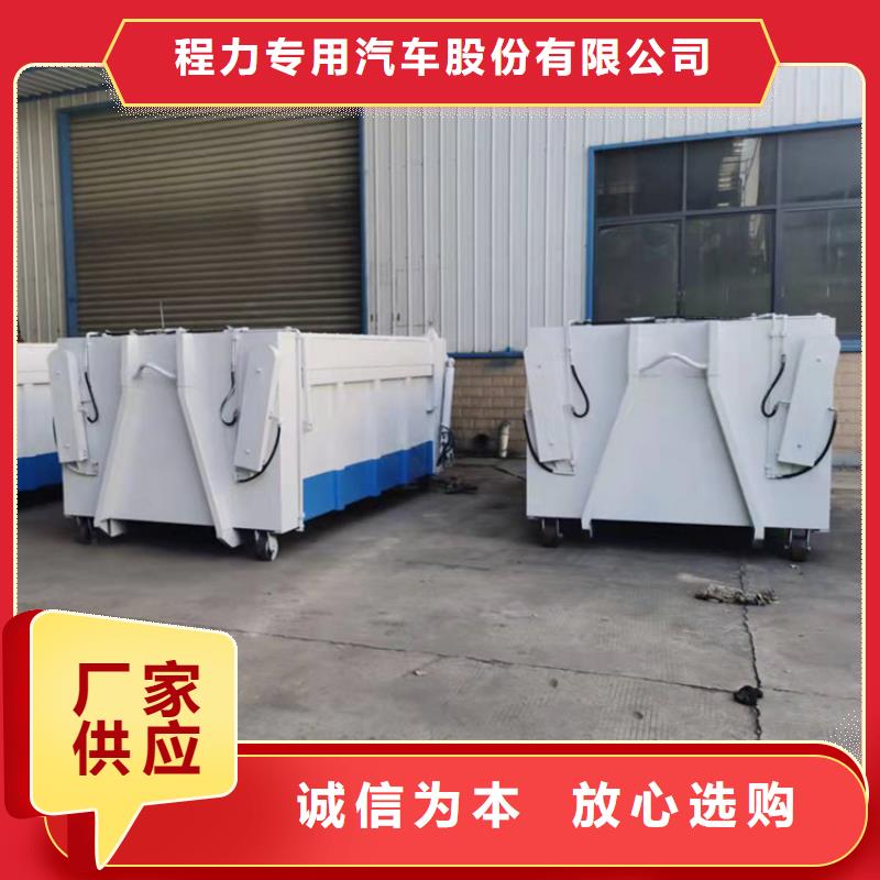 勾臂式粪污垃圾车量大更优惠