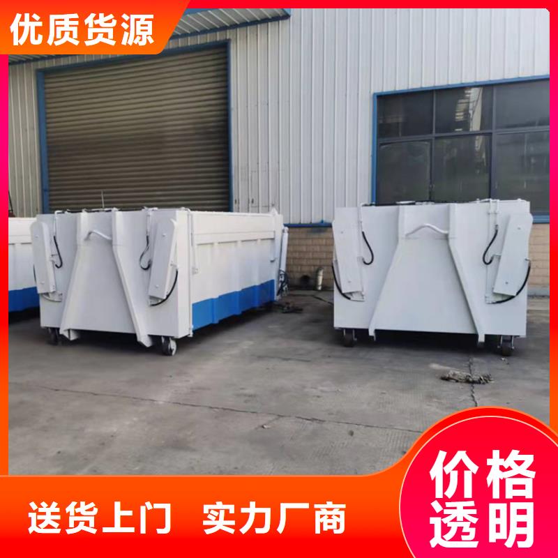 【勾臂式粪污垃圾车】吸污车厂家定制