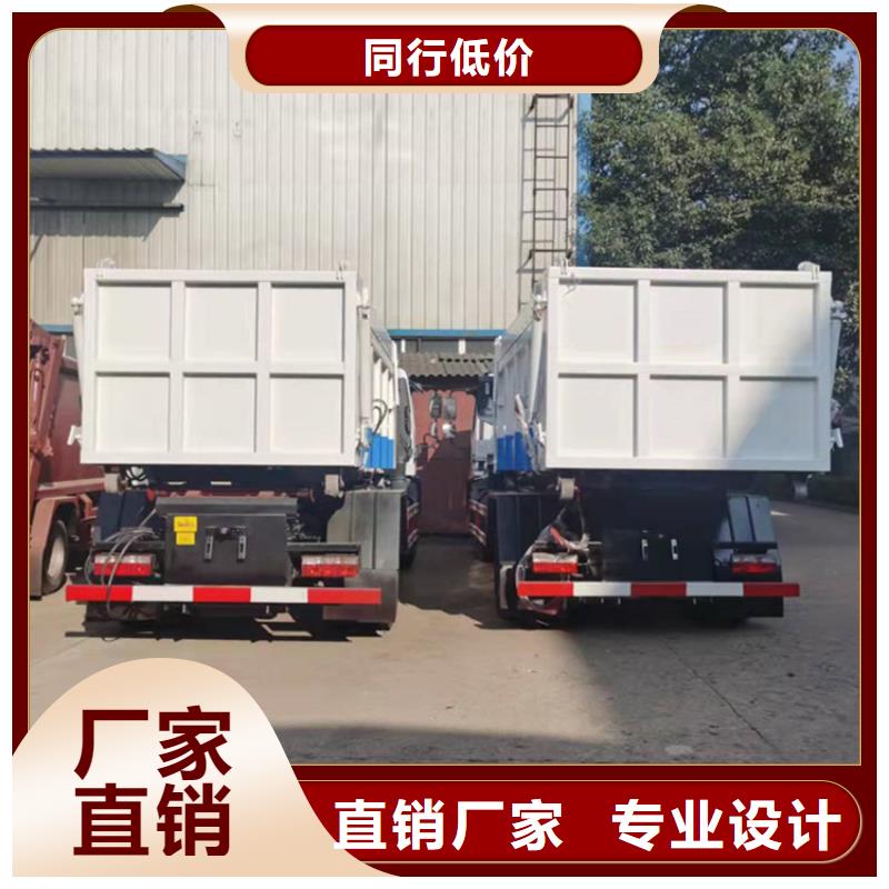 勾臂式粪污垃圾车值得买