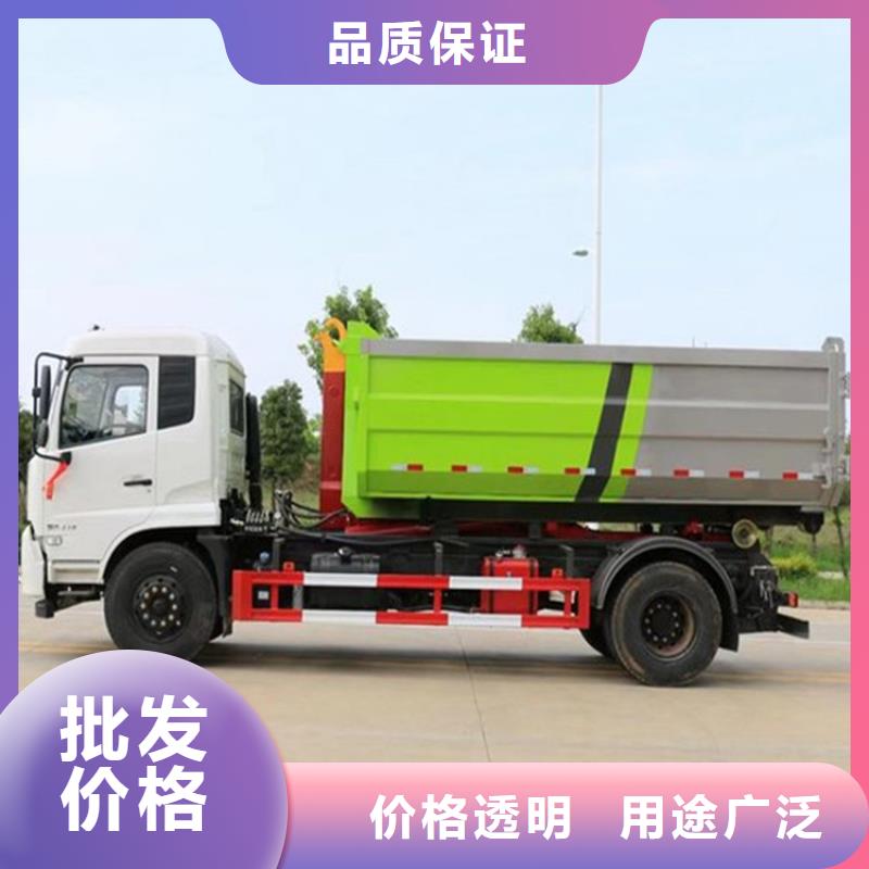 【勾臂式粪污垃圾车勾臂粪污车定制速度快工期短】