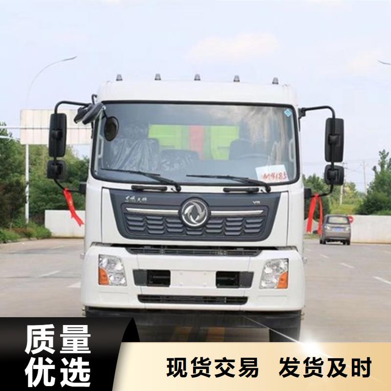 【勾臂式糞污垃圾車(chē)】勾臂糞污車(chē)口碑好實(shí)力強(qiáng)