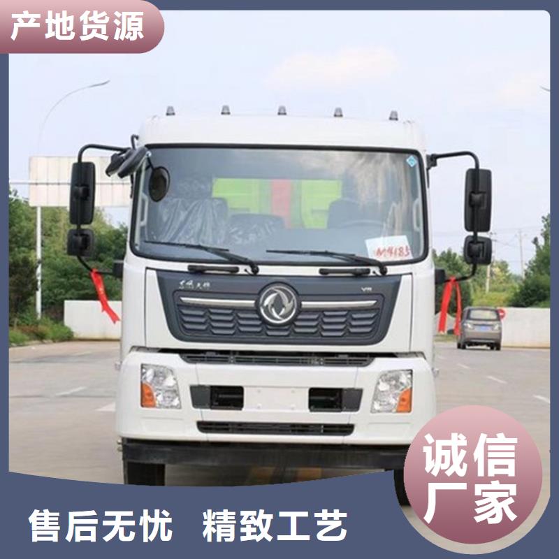 勾臂式糞污垃圾車【糞污車】廠家實力雄厚