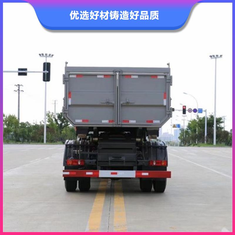 勾臂式糞污垃圾車【糞污車】廠家實力雄厚