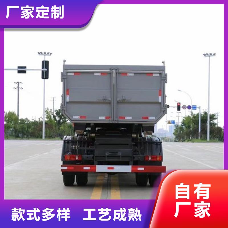 勾臂式糞污垃圾車,【糞污車】優選廠商