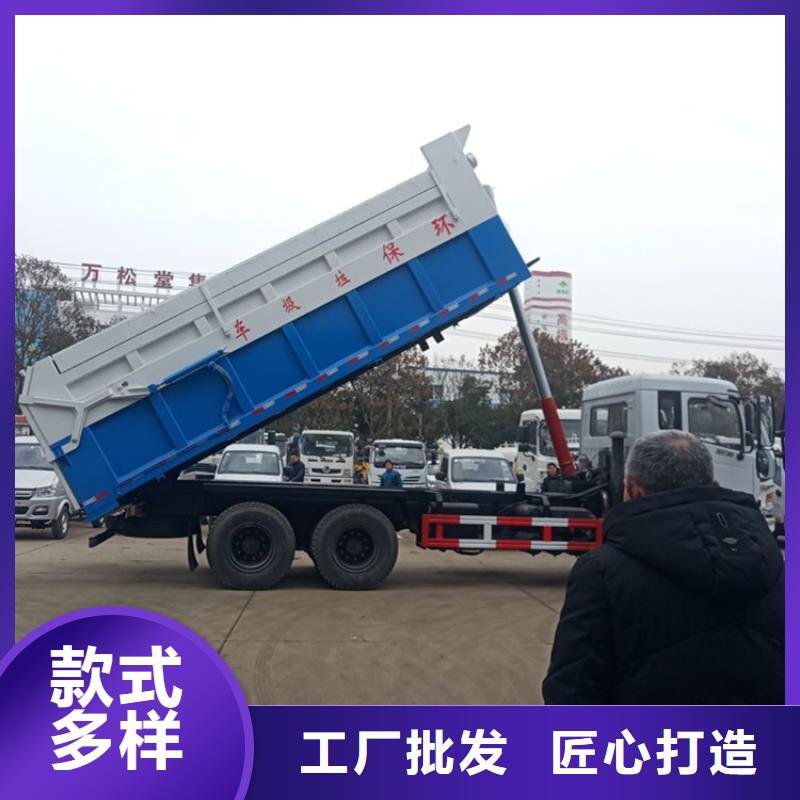  粪污转运车出货及时