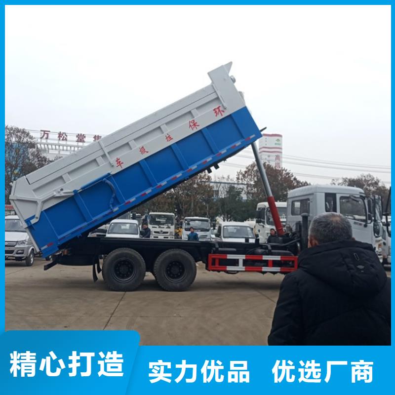  粪污转运车保质保量