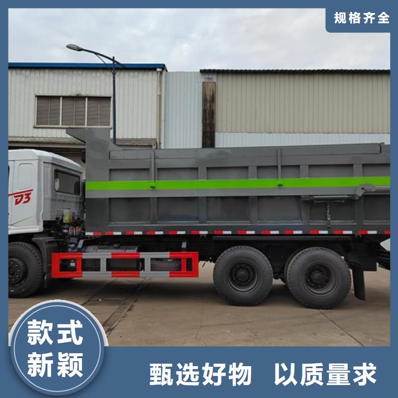 粪污转运车工厂直供