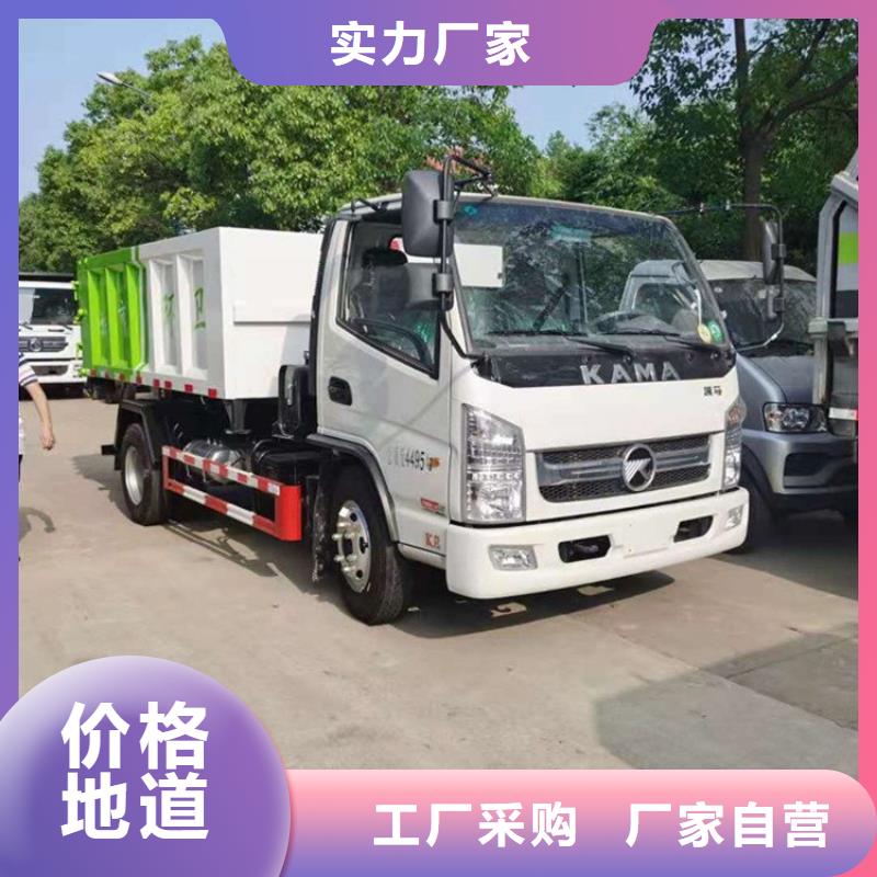 【粪污转运车喷雾车酒水车热销产品】