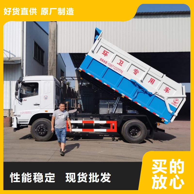  糞污轉(zhuǎn)運(yùn)車優(yōu)選廠商