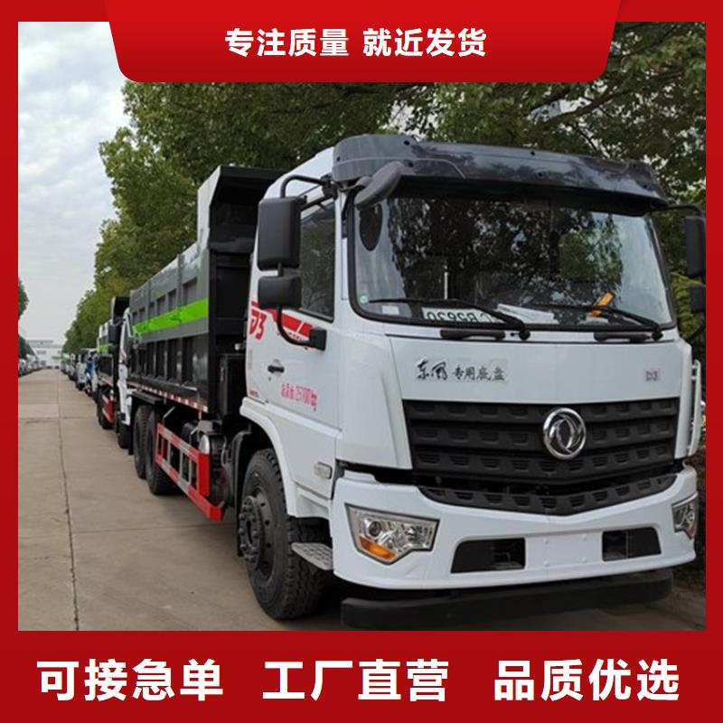 粪污转运车多种场景适用