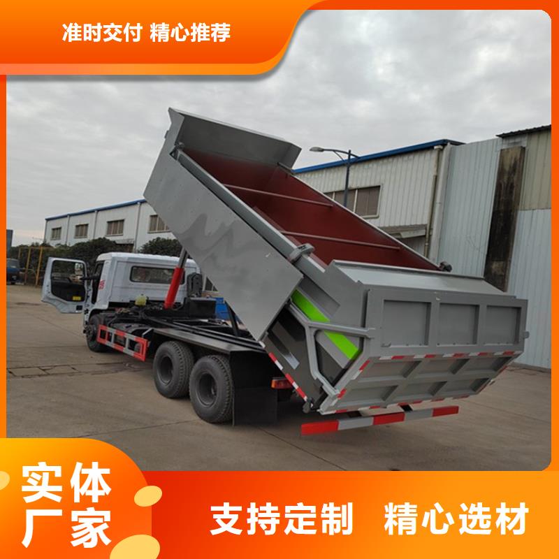  粪污转运车质量看得见