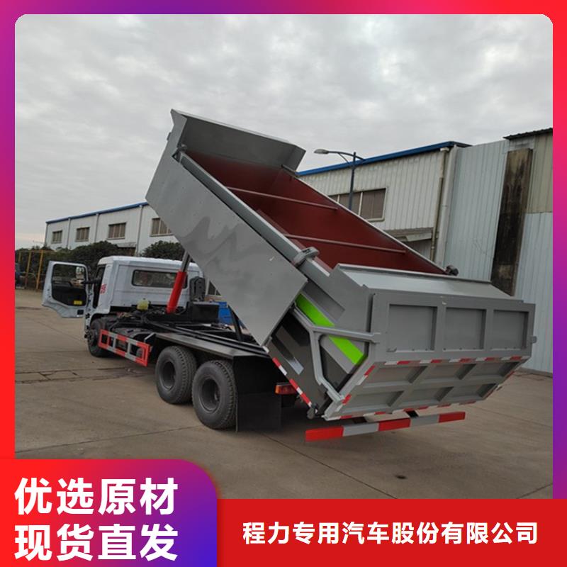 粪污转运车厂家定制