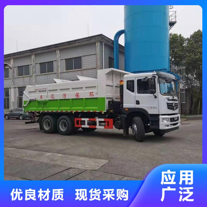 粪污转运车粪污垃圾车出货快