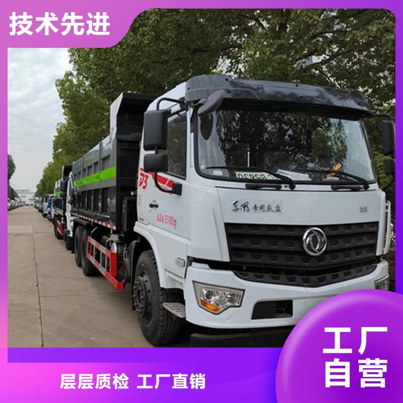  糞污轉運車用心經營