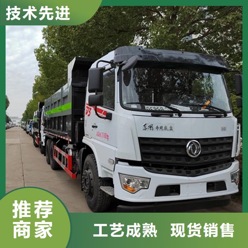 【粪污转运车吸污车支持大小批量采购】