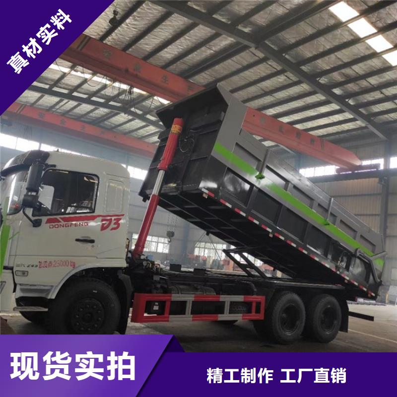 糞污轉運車保質保量