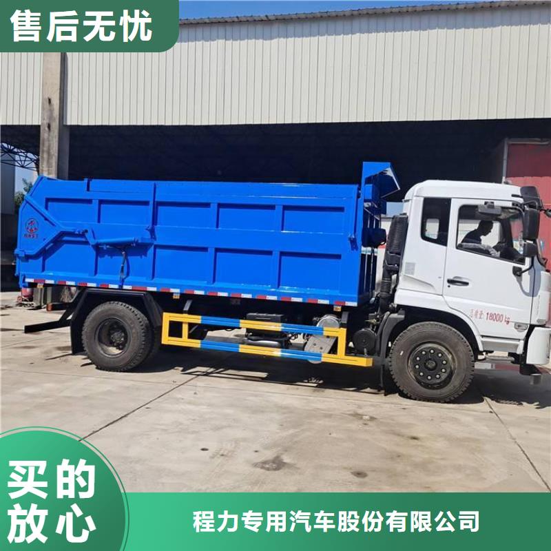糞污轉運車有實力有經驗
