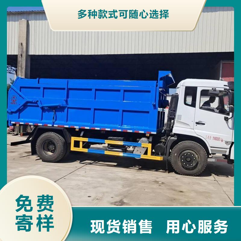 糞污轉(zhuǎn)運(yùn)車-吸污車源頭直供