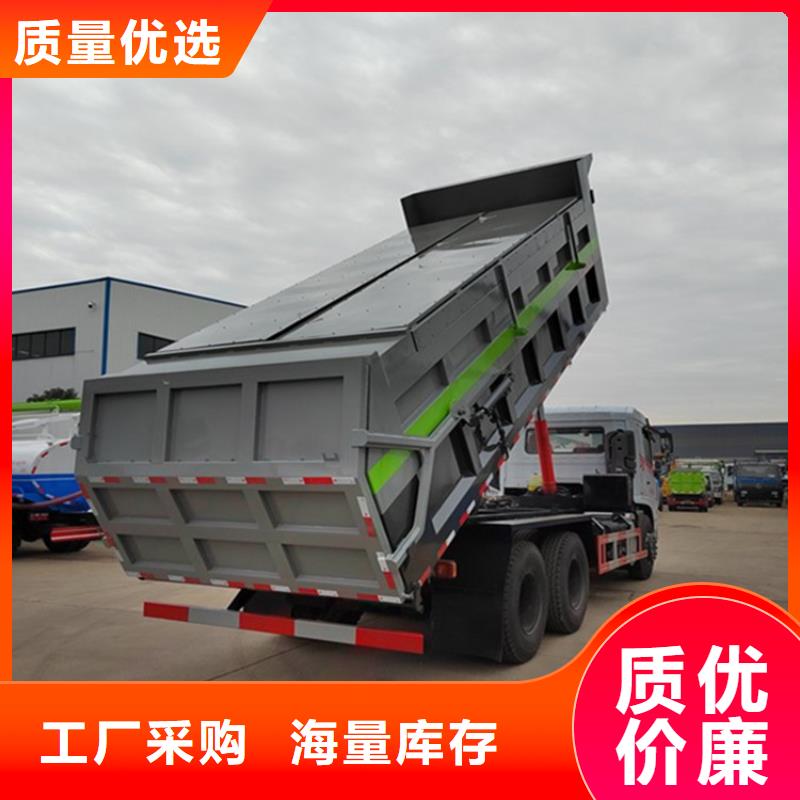 粪污转运车大厂生产品质
