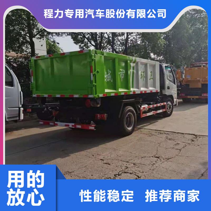 粪污转运车多种场景适用