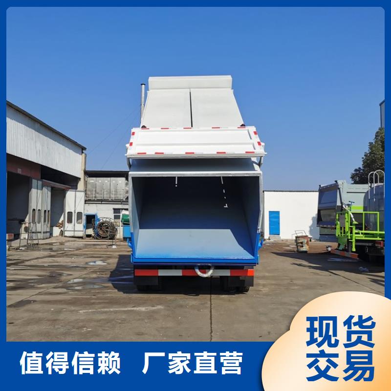 【粪污转运车粪污垃圾车厂家直销规格多样】