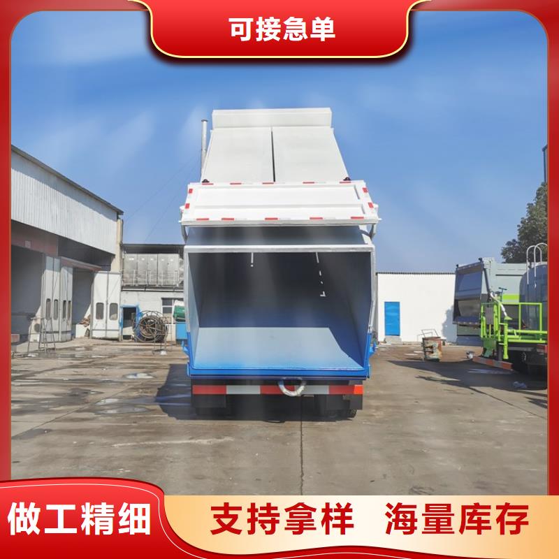 粪污转运车精工打造