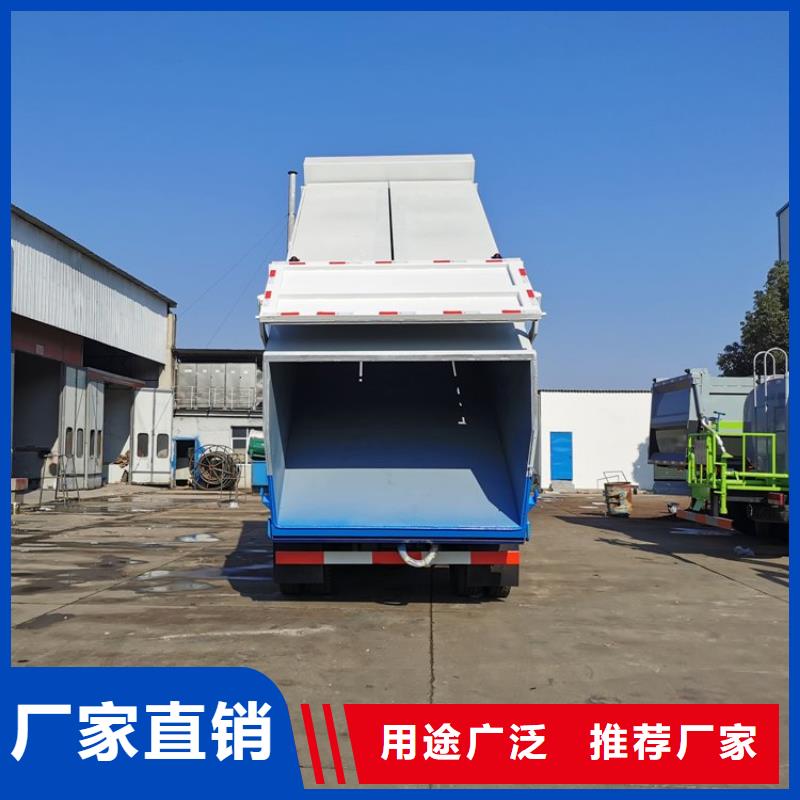 糞污轉運車批發價格