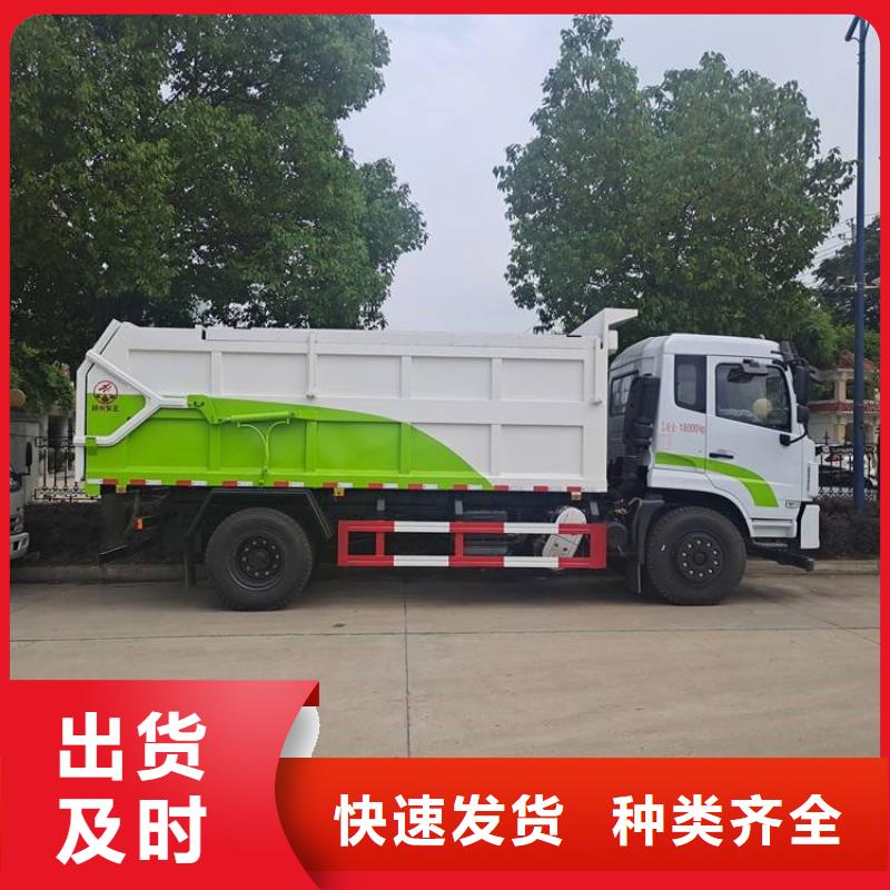 糞污轉運車糞污車品牌大廠家