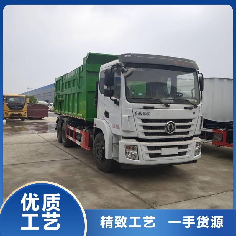 糞污轉(zhuǎn)運(yùn)車量大從優(yōu)