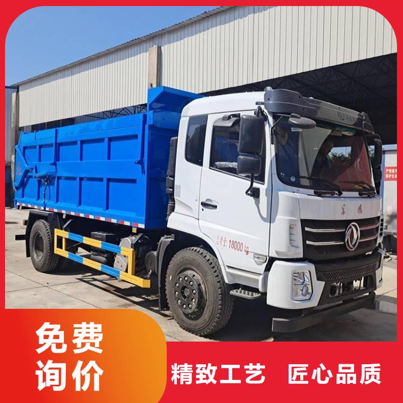  粪污转运车规格齐全