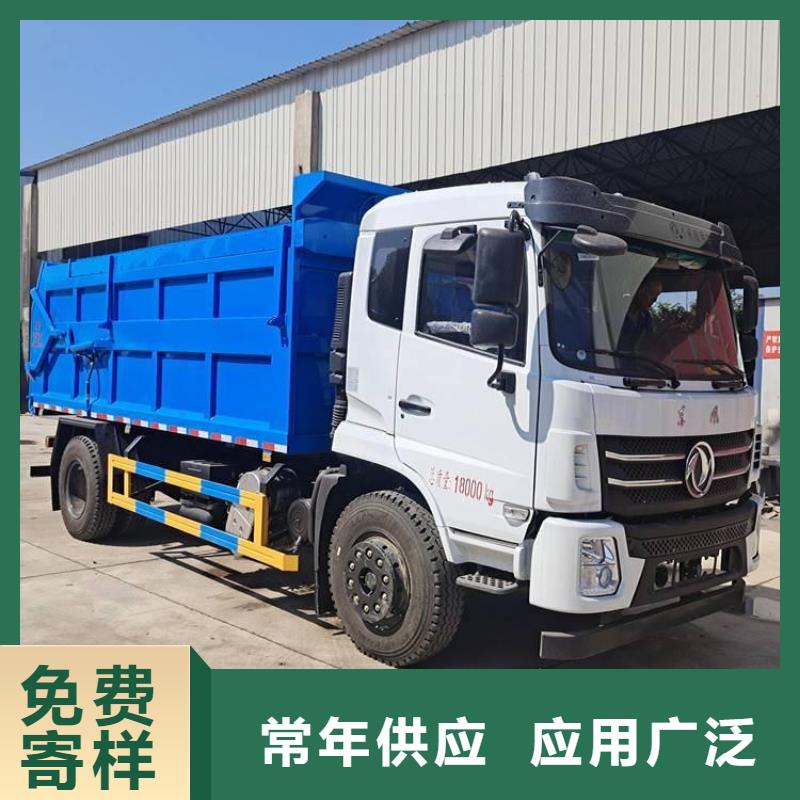【粪污转运车】吸污吸粪车当地厂家值得信赖