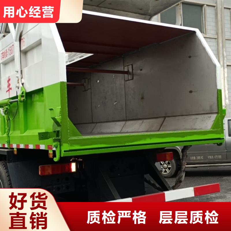 粪污转运车品质有保障