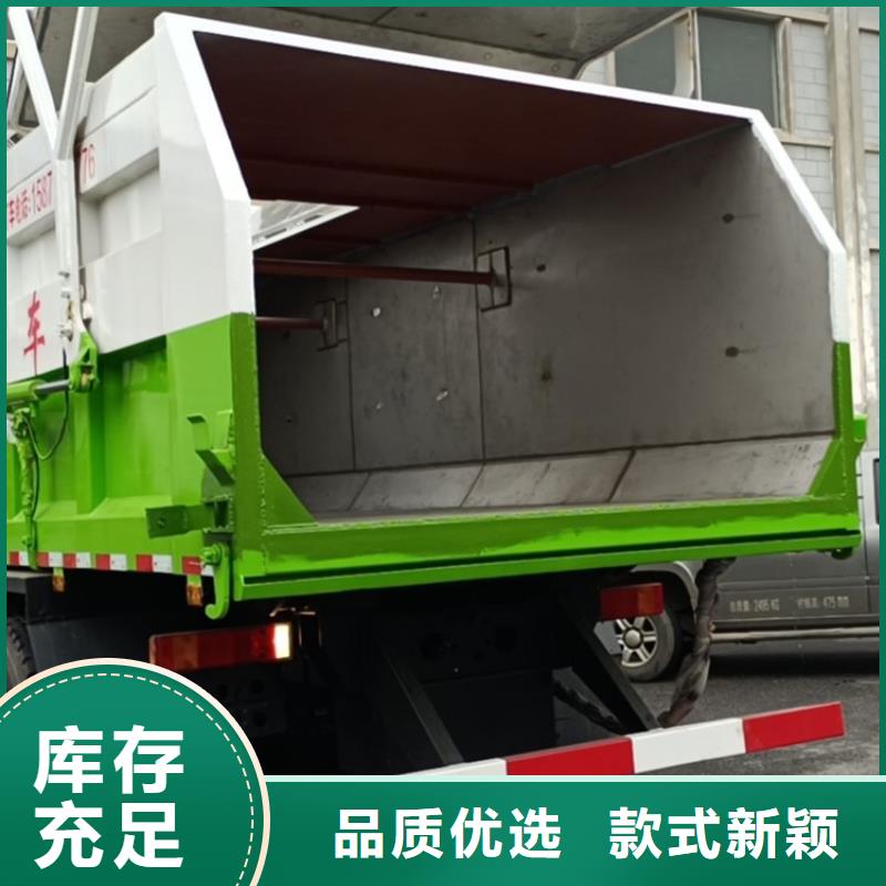 粪污转运车精工制作