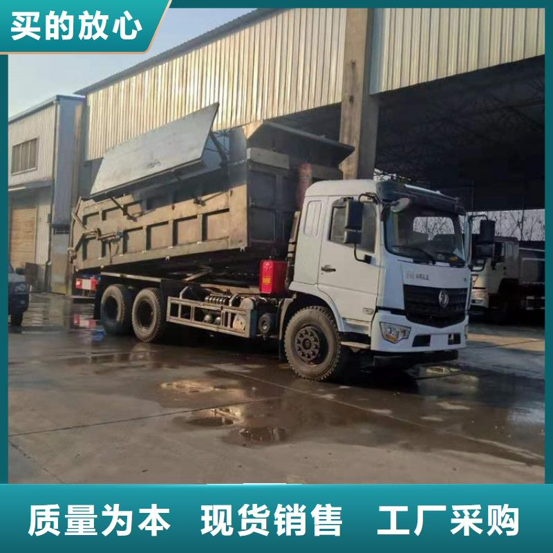 粪污转运车 罐装沼池沼液运输车好产品好服务