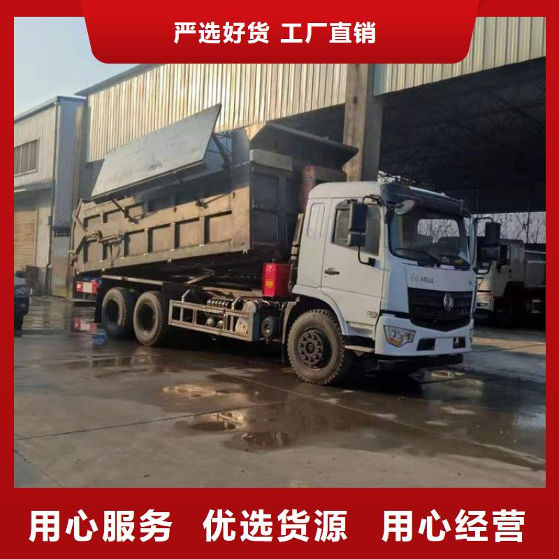  粪污转运车快速发货