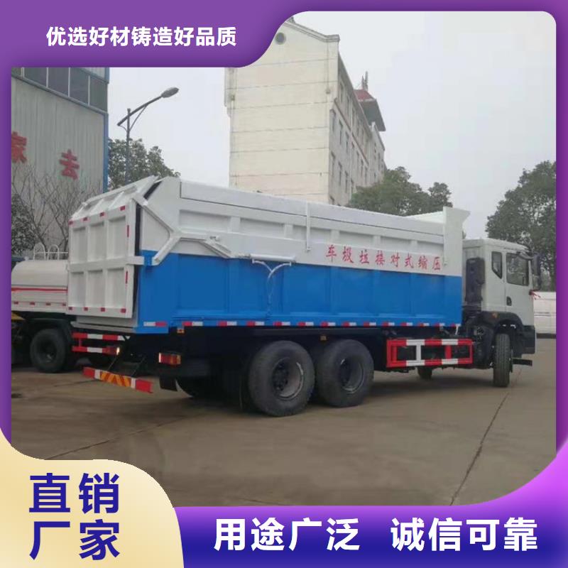 糞污轉(zhuǎn)運(yùn)車吸污車質(zhì)量優(yōu)價(jià)格低