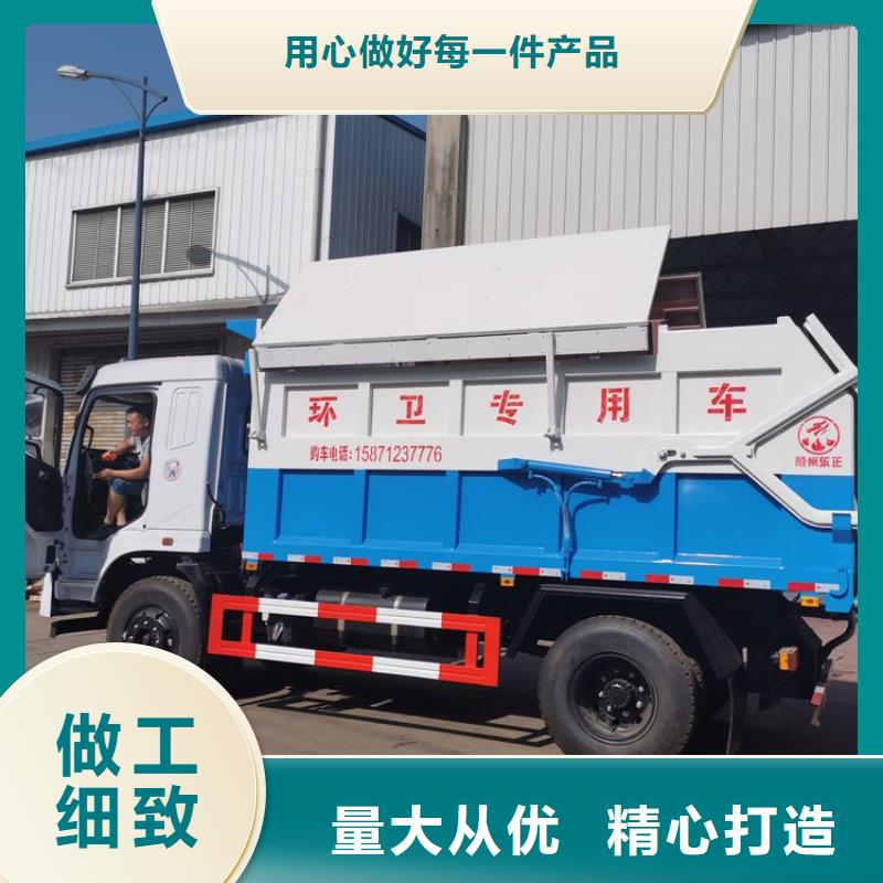  粪污转运车量大从优