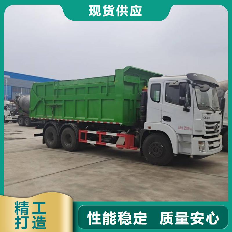 糞污轉運車市場行情