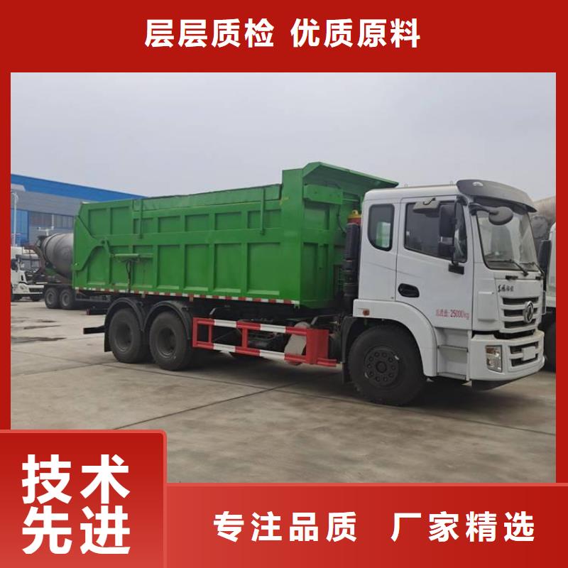 粪污转运车批发价格