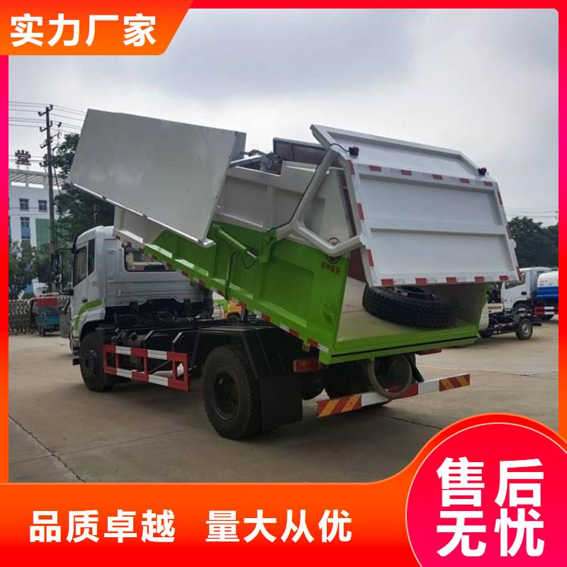粪污转运车自主研发