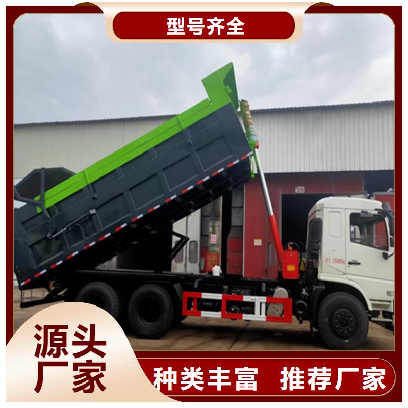 糞污轉(zhuǎn)運(yùn)車經(jīng)銷商