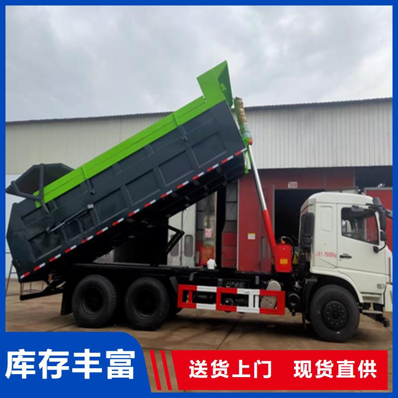 粪污转运车多种场景适用