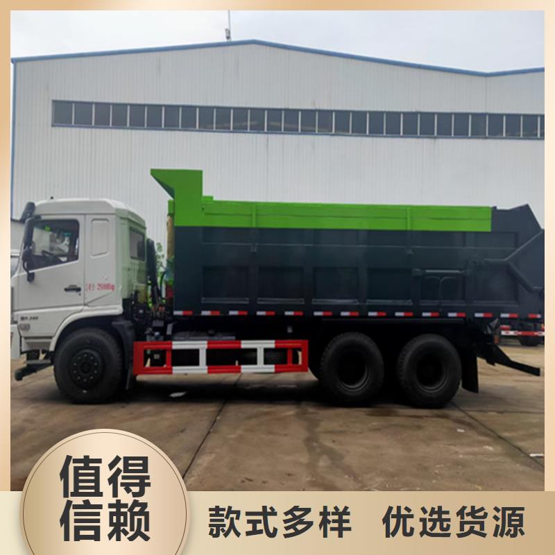 粪污转运车_勾臂粪污车品质保障售后无忧