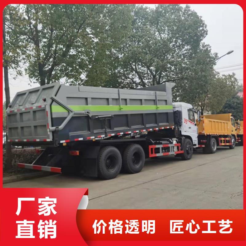  糞污轉(zhuǎn)運車您身邊的廠家