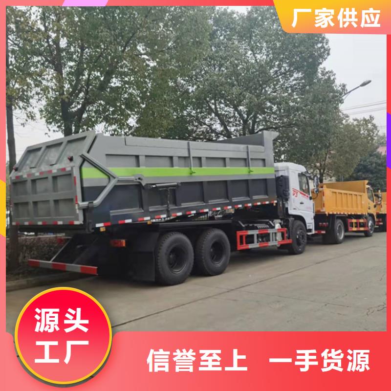  粪污转运车严格把关质量放心