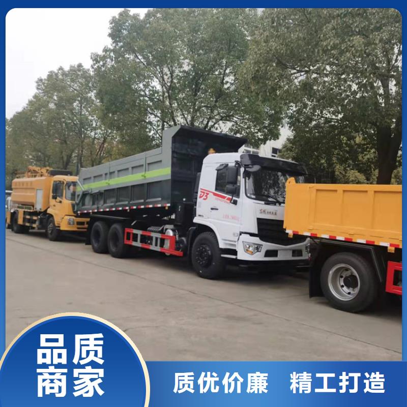 糞污轉(zhuǎn)運車【勾臂糞污車】暢銷本地