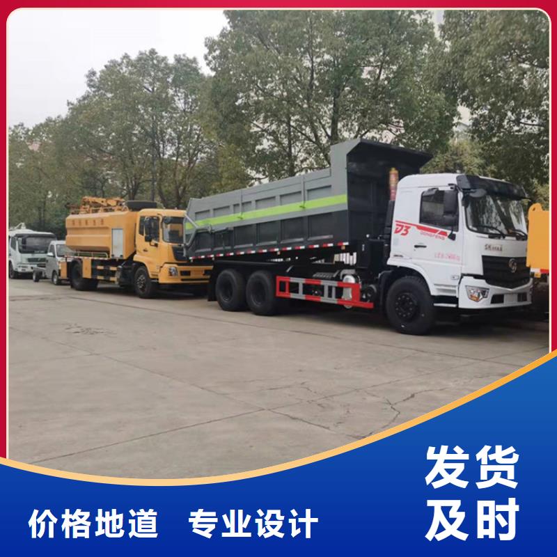 【粪污转运车】吸污吸粪车当地厂家值得信赖