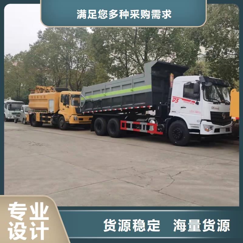 糞污轉(zhuǎn)運(yùn)車產(chǎn)地廠家直銷