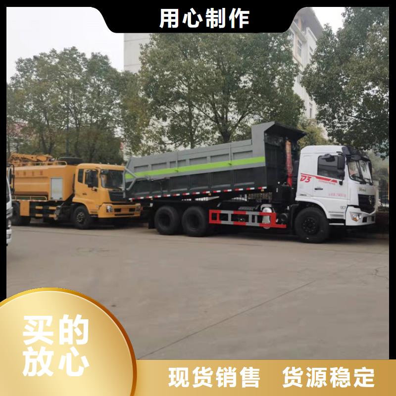  粪污转运车厂家货源